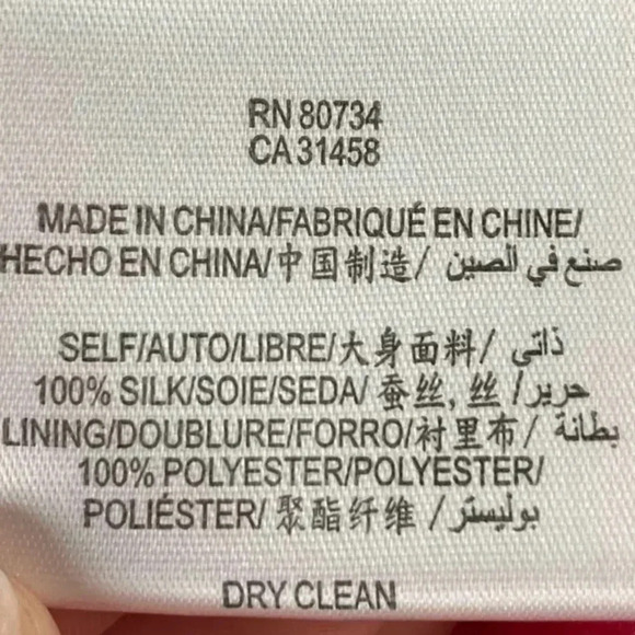 BCBGMAXAZRIA Azalea 100% Silk Pink Ruffle Skirt One Shoulder Party Dress Size 0 - Picture 3 of 4